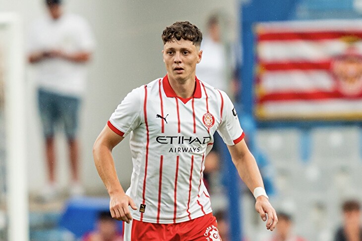 Wolves set to sign Ladislav Krejci from Girona in €30m deal
