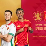 Bulgaria vs Spain (Photo Credit Bulgaria Football Facebook media)