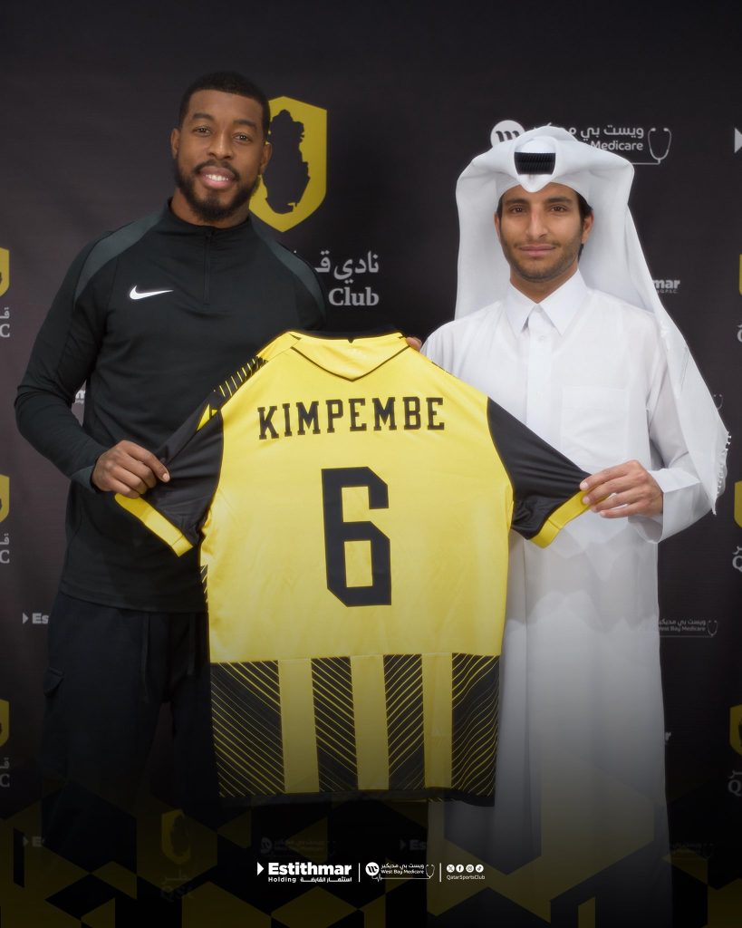 Presnel Kimpembe (Photo Credit: Qatar SC via X)
