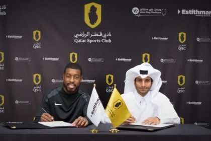 Presnel Kimpembe (Photo Credit: Qatar SC via X)