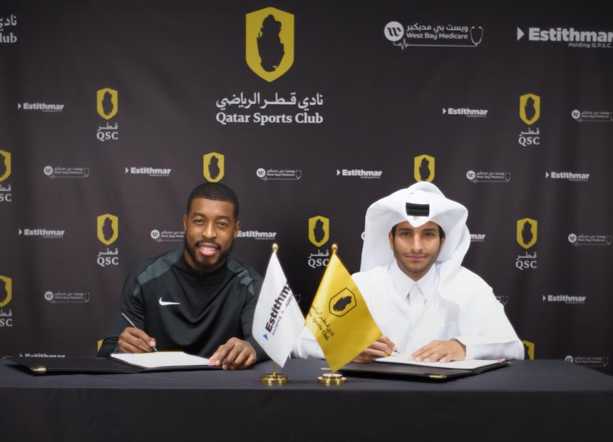Presnel Kimpembe (Photo Credit: Qatar SC via X)