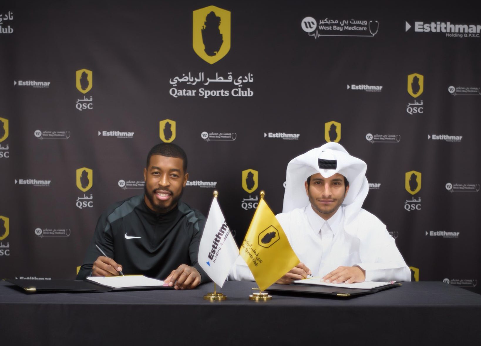 Presnel Kimpembe (Photo Credit: Qatar SC via X)