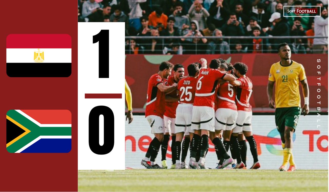 Egypt vs South Africa (Photo Credit: Softfootball Media)