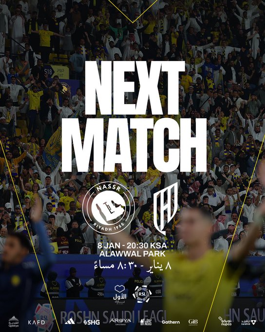 Al-Nassr vs Al Quadisiya.(photo credit: Al nassr via x)