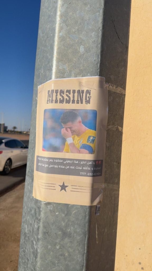 Mock “Missing” Notices Target Cristiano Ronaldo Amid Al Nassr Absence - Photo Credit : Derek Katey Caesar, Facebook