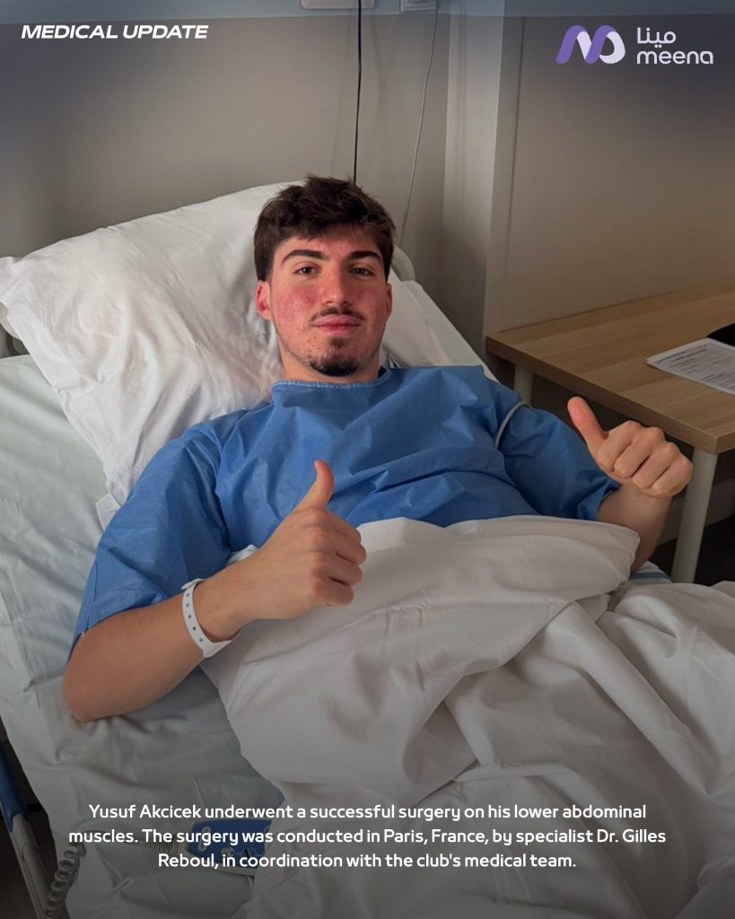 Yusuf Akçiçek successful surgery- Photo credit: AlHilal Saudi Club via X