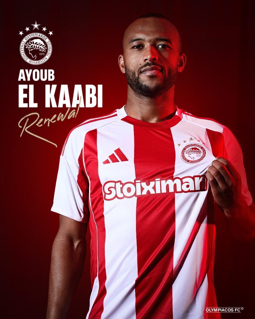 Ayoub El Kaabi - Photo credit: Olympiacos via X