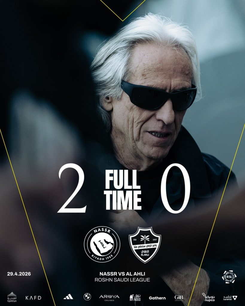 Al nassr 2-0 Al alhi (Photo credit: Al Nassr media)