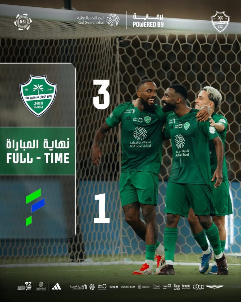 Ivan Toney fired a stunning hat-trick as Al-Ahli beat Al-Fateh 3-1 (Photo credit: Al Ahli media)