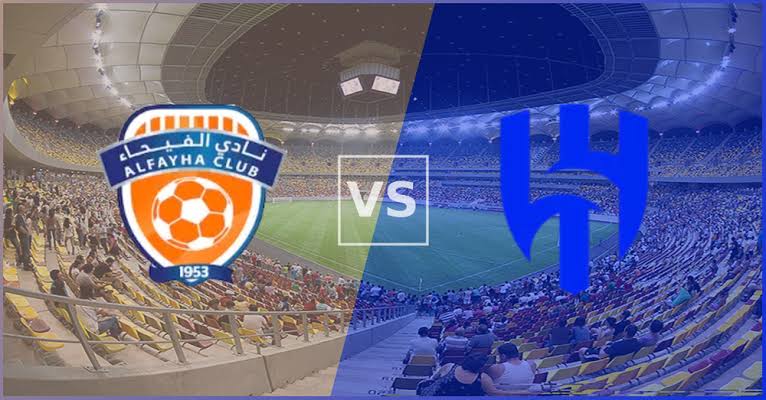 Al-Fayha vs Al-Hilal (Photo credit: NerdyTips media)