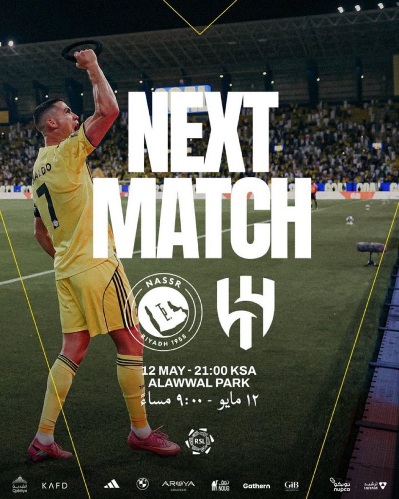 Al nassr vs al hilal (Photo credit: Al nassr media)