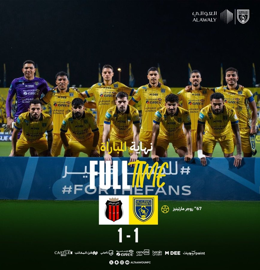 Al taawoun 1-1 Al Riyadh. (Photo credit: Al taawoun via x)