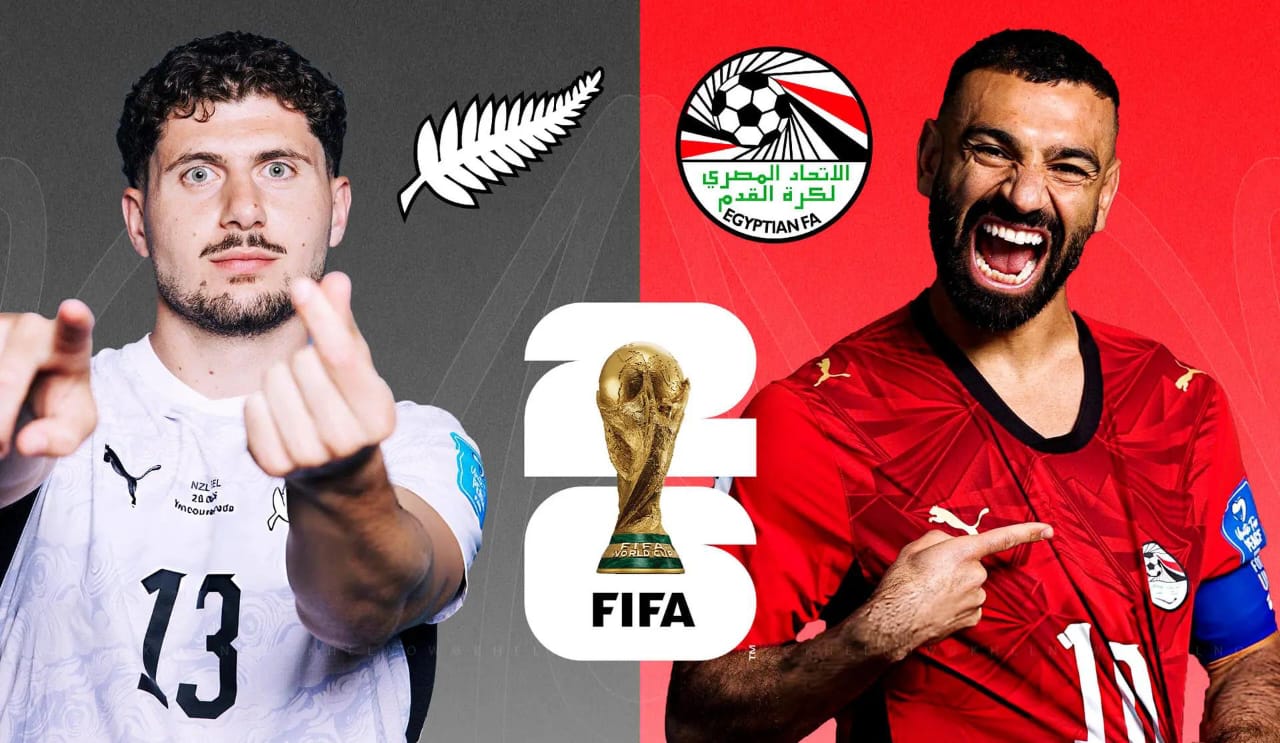 New Zealand vs Egypt (Photo credit: Khel Now)