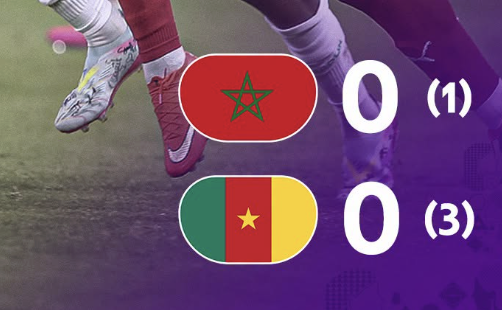 Cameroon Reach 2026 WAFCON Final After Penalty Shootout Victory - Photo Credit : Softfootball Media