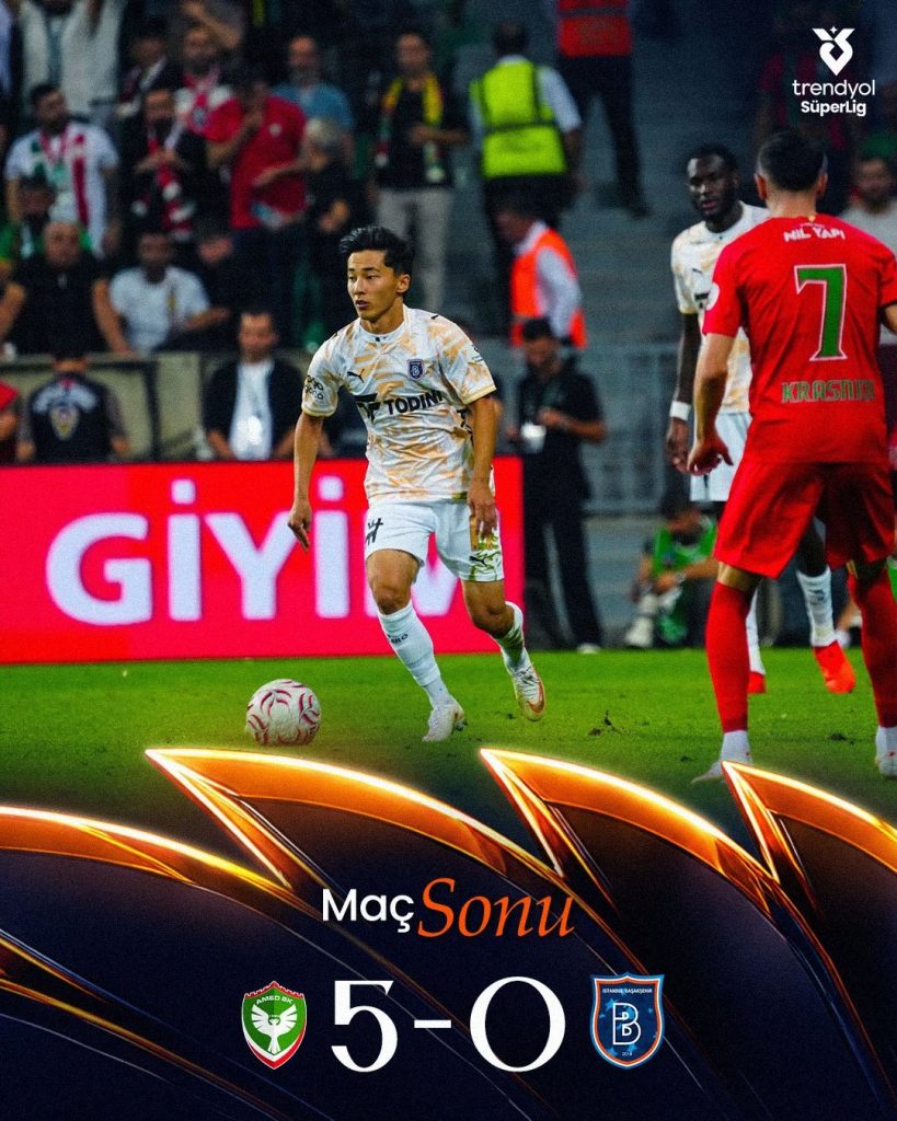 Amed Sportif demolished İstanbul Başakşehir 5–0 in the Turkish Super Lig - Photo Credit : İstanbul Başakşehir, X