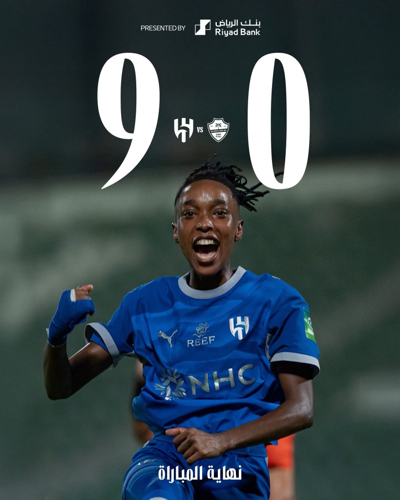 AL HILAL LADIES THRASH AL AHLI LADIES 9-0 - Photo Credit : AL HILAL Ladies, X