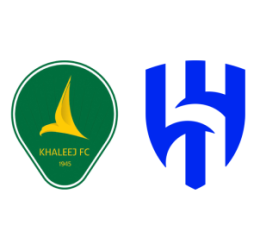 Al Khaleej v Al Hilal (Photo credit: Soccerpunter media)