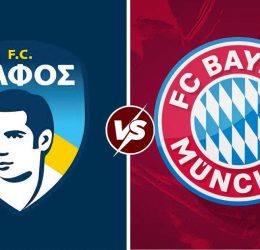 Pafos vs Bayern Munich (Photo Credit: SoftFootball Media)