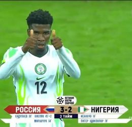GOAL! Peter Edokpolor pulls one back for Nigeria! 🇷🇺 Russia 3–2 Nigeria 🇳🇬 ⏱️ 78’ - Photo Credit : Football Max Tv, Facebook