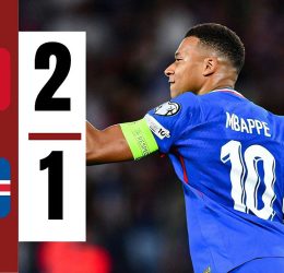 France vs Iceland (Photo Credit: SoftFootball Media)