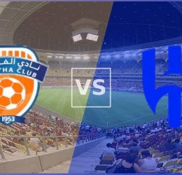 Al-Fayha vs Al-Hilal (Photo credit: NerdyTips media)